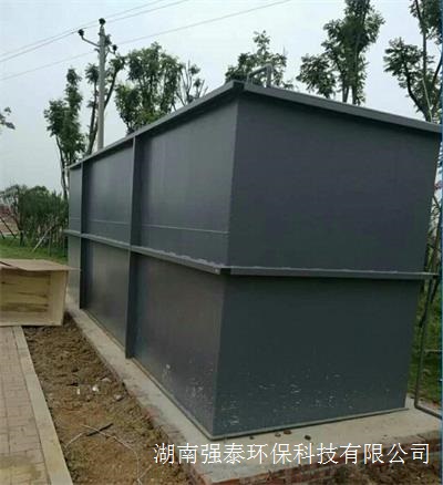 污水處理設備廢水處理項目工地