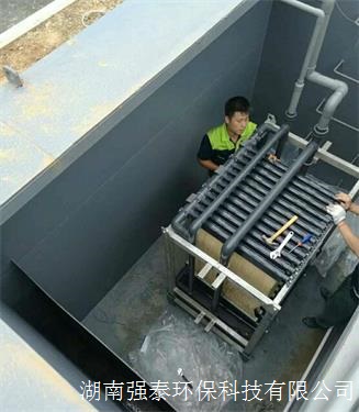 污水處理設備廢水處理項目工地