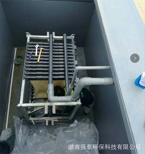 污水處理設備廢水處理項目工地